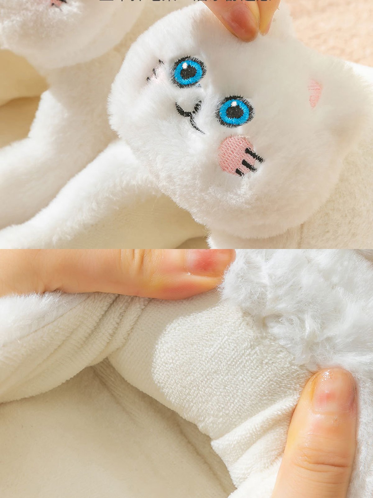 Casual Cartoon Cat Embroidery Fleece Fluffy Slippers