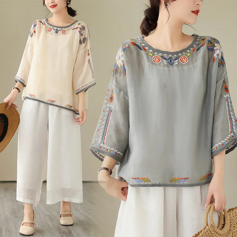 Loose Casual Blouse