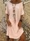 Solid Short Sleeve Dress