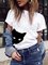 Round Neck Animal Casual Top