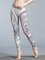 Printed Pants