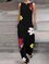 Sleeveless Cotton-Blend Casual Pants