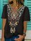 Short Sleeve Casual Floral-Print Shirts & Tops