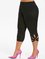 Plain Casual Pants