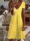 Casual Regular Fit Short Sleeve Knit Dress