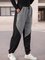 Color-Block Casual Pants