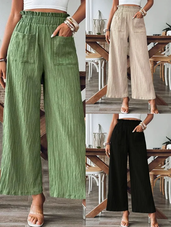 Women's  Elastic Waist H-Line Wide Leg Pants Daily Going Out Pants Green Casual Split Joint Plain Spring/Fall Pants