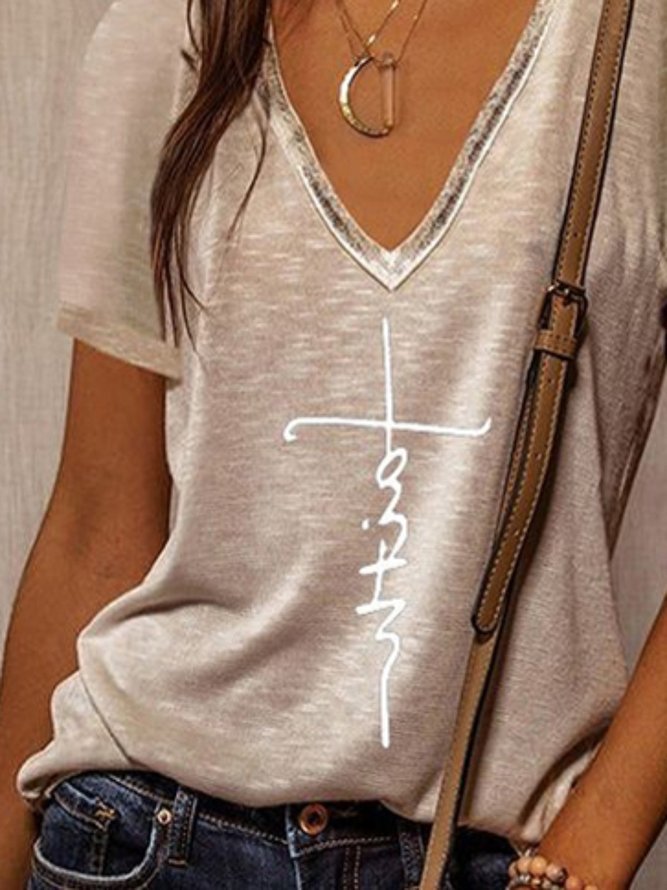 Short Sleeve V Neck T-shirt