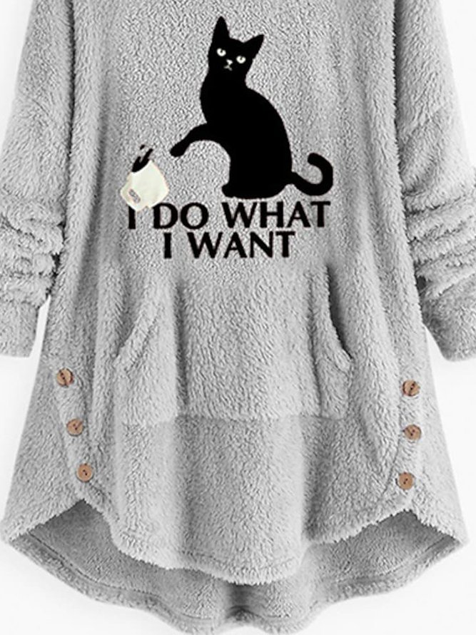 Regular Fit Casual Animal Sweatshirt