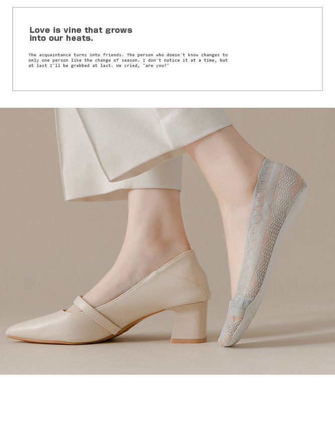 Casual Lace Invisible Crew Socks