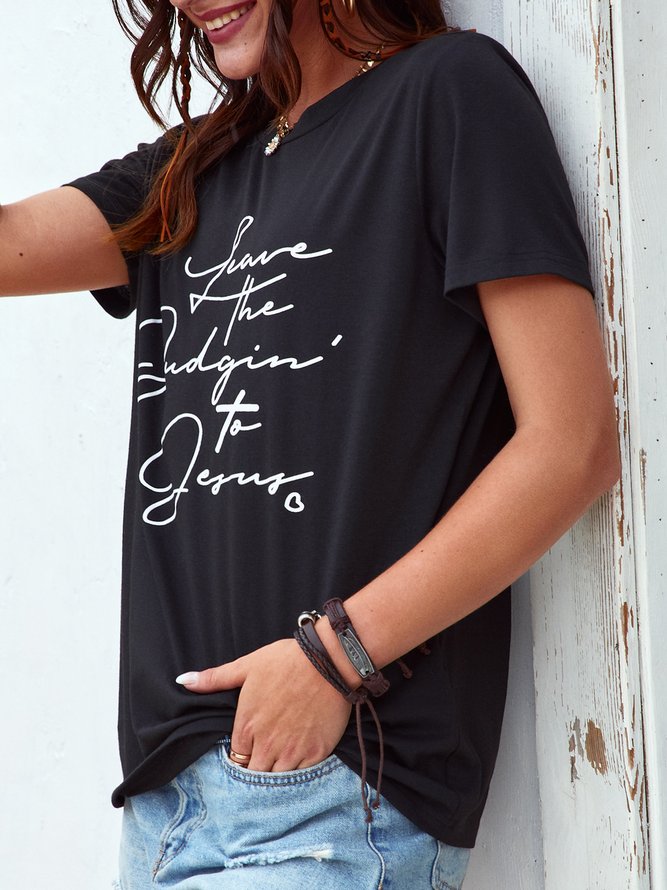 Shift Crew Neck Casual Cotton-Blend T-shirt