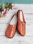 Home Wear All Season Slipper