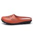 Home Wear All Season Slipper