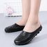 Home Wear All Season Slipper