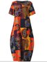 Vintage Weaving Dress  Boho Weaving Dress Holiday Cocoon Crew Neck Short Sleeve Color-Block  Weaving Dress