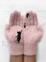Cat & Fish Gloves