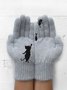 Cat & Fish Gloves