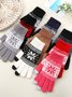 Printed Mobile Phone Touch Screen Knitted Gloves