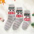Casual autumn and winter adult socks factory direct Christmas parent-child socks for men and women & Socks