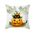 Halloween Pumpkin Cat Print Home Pillow 45*45