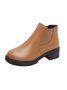 Casual Low Top Chelsea Boots