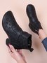 Vintage Cutout Chunky Heel Boots