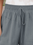 Casual Drawstring Loose Plain Shorts