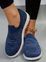 Plain Flyknit Sneakers
