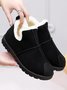 Solid Color Waterproof Faux Suede Warm Fleece Snow Boots