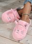 Cartoon Cat Design Embroidery Slip-on Fluffy Home Slippers