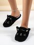 Cartoon Cat Design Embroidery Slip-on Fluffy Home Slippers