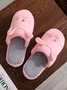 Cartoon Cat Design Embroidery Slip-on Fluffy Home Slippers