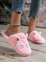 Cartoon Cat Design Embroidery Slip-on Fluffy Home Slippers