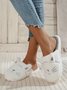 Cartoon Cat Design Embroidery Slip-on Fluffy Home Slippers