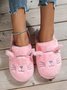 Cartoon Cat Design Embroidery Slip-on Fluffy Home Slippers