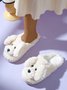 Casual Cartoon Dog Fluffy Toe-covered Slippers