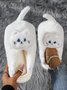 Casual Cartoon Cat Embroidery Fleece Fluffy Slippers