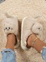 Casual Cartoon Cat Embroidery Fleece Fluffy Slippers