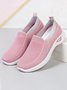 Mesh Fabric Plain All Season Shallow Shoes