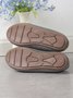 Faux Suede Casual Plain All Season Loafers