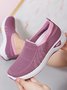 Mesh Fabric Plain All Season Shallow Shoes