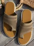 Casual Mesh Fabric Summer Plain Slide Sandals