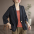 Plain Lapel Collar Casual Loose Blazer