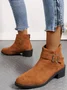 Plain Autumn Faux Suede Chelsea Boots