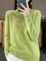 Hot Drilling Casual Plain Sweater