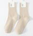 Antibacterial and deodorizing classic striped cotton socks