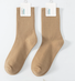 Antibacterial and deodorizing classic striped cotton socks