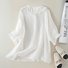 Women's Casual Cute Doll Collar Short Sleeve Shirt