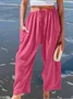 Women's  Elastic Waist H-Line Harem Pants Daily Going Out Pants Green Casual Split Joint Plain Spring/Fall Pants
