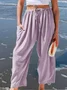 Women's  Elastic Waist H-Line Harem Pants Daily Going Out Pants Green Casual Split Joint Plain Spring/Fall Pants